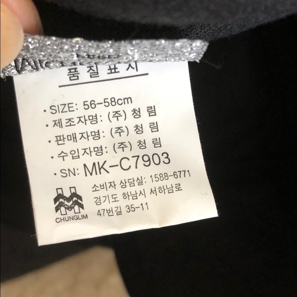 Unisex hat cap with ear warmer - Picture 8 of 8